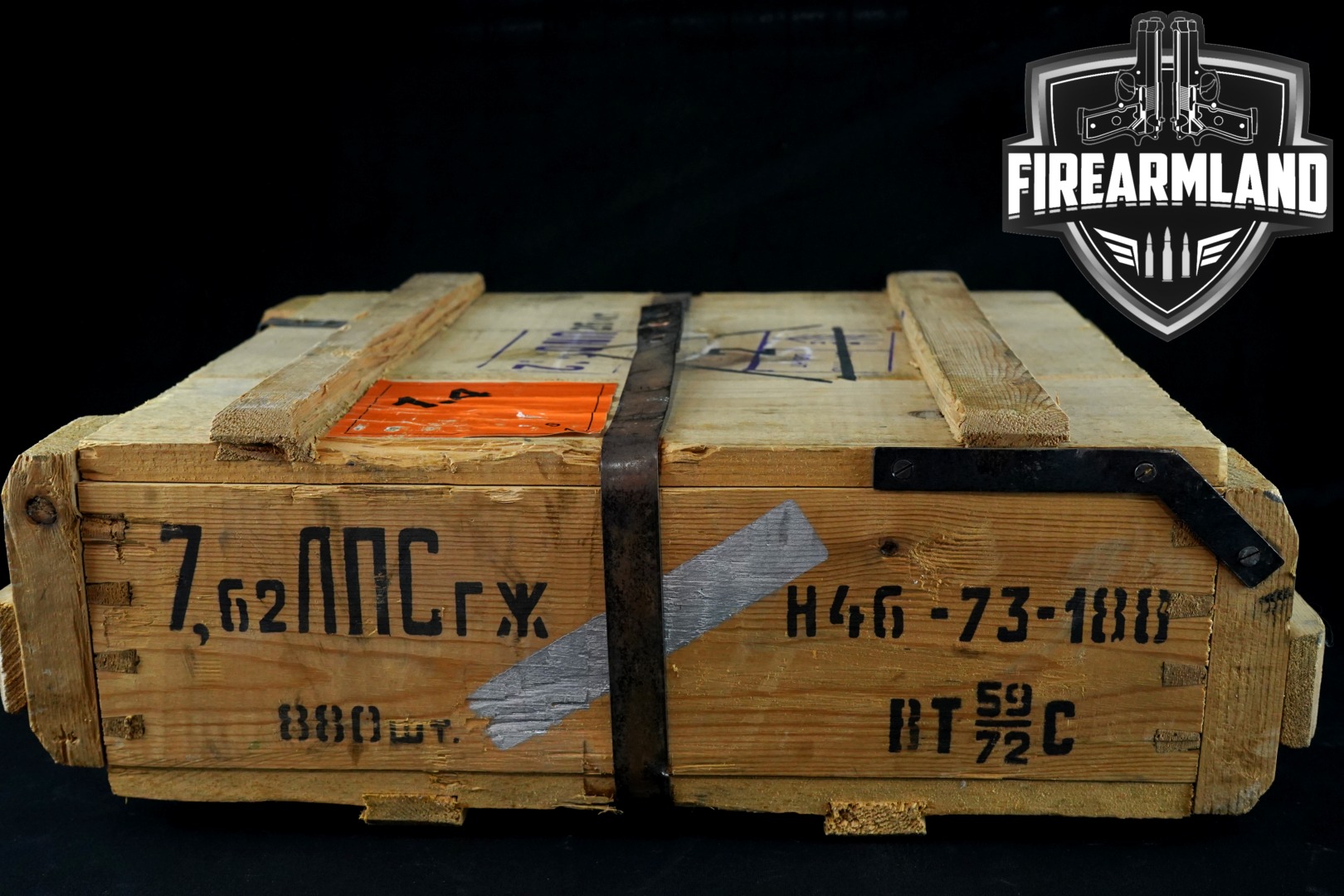 MIL-SURP 7.62x54R 7.62x54R in New - Old Stock Condition Thumbnail