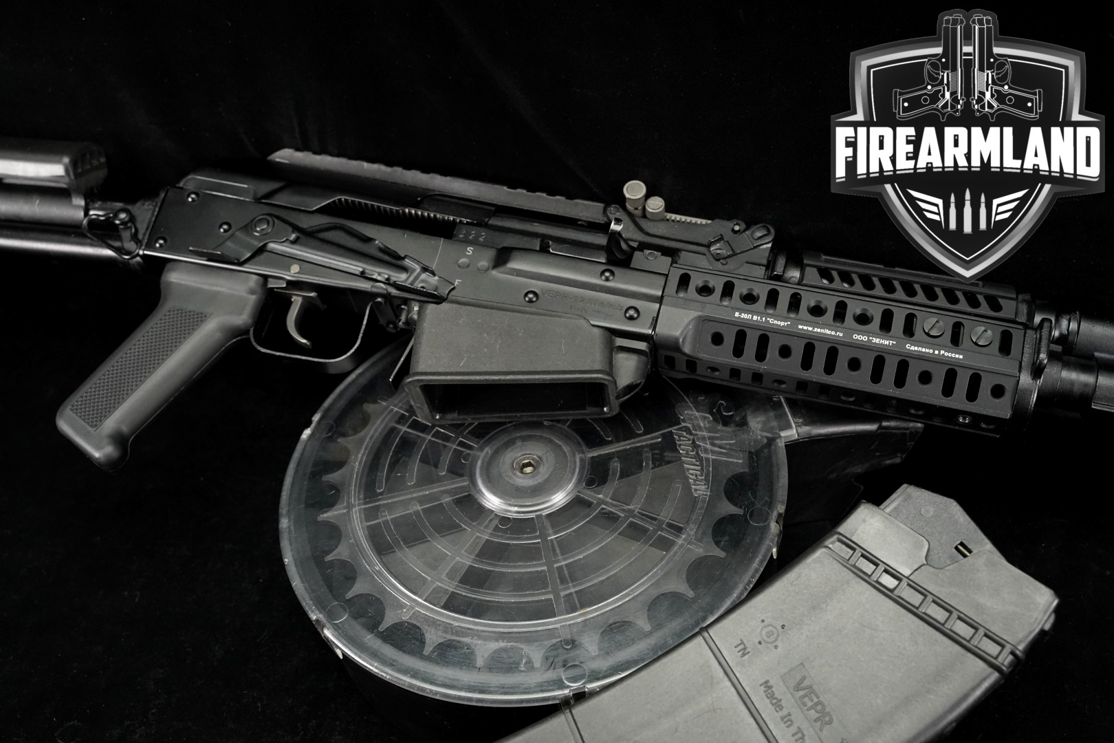 Molot-Oruzhie Ltd. VEPR-12 12 Gauge Black in Very Good Condition Thumbnail