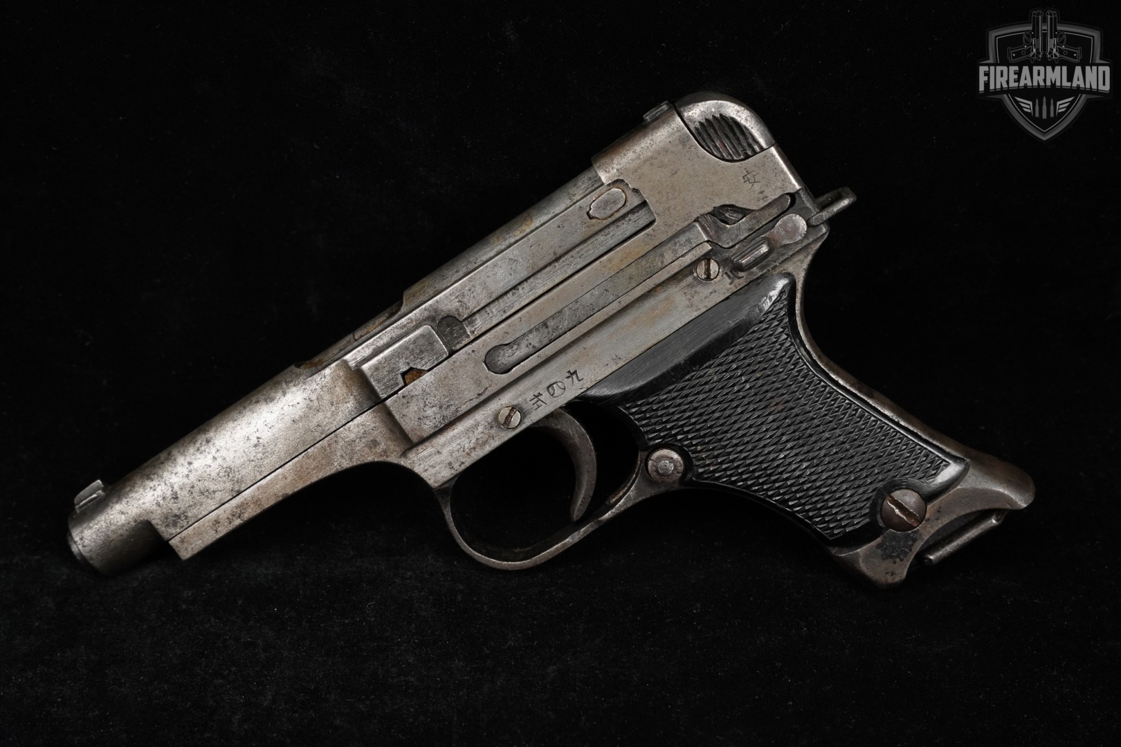 Used Nambu Type 94 Auction | FirearmLand