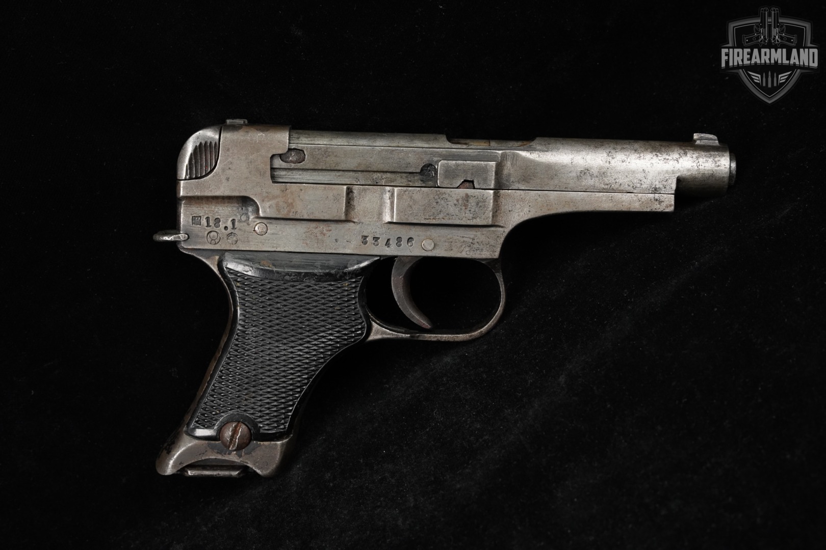 Used Nambu Type 94 Auction | FirearmLand