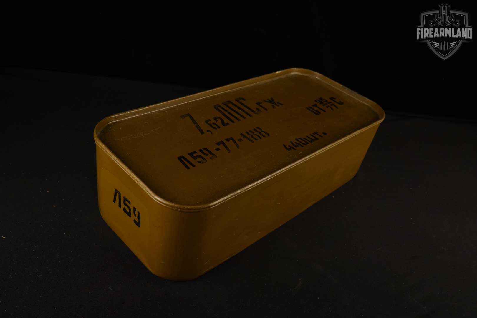 Used MIL-SURP 7.62x54R Auction | FirearmLand