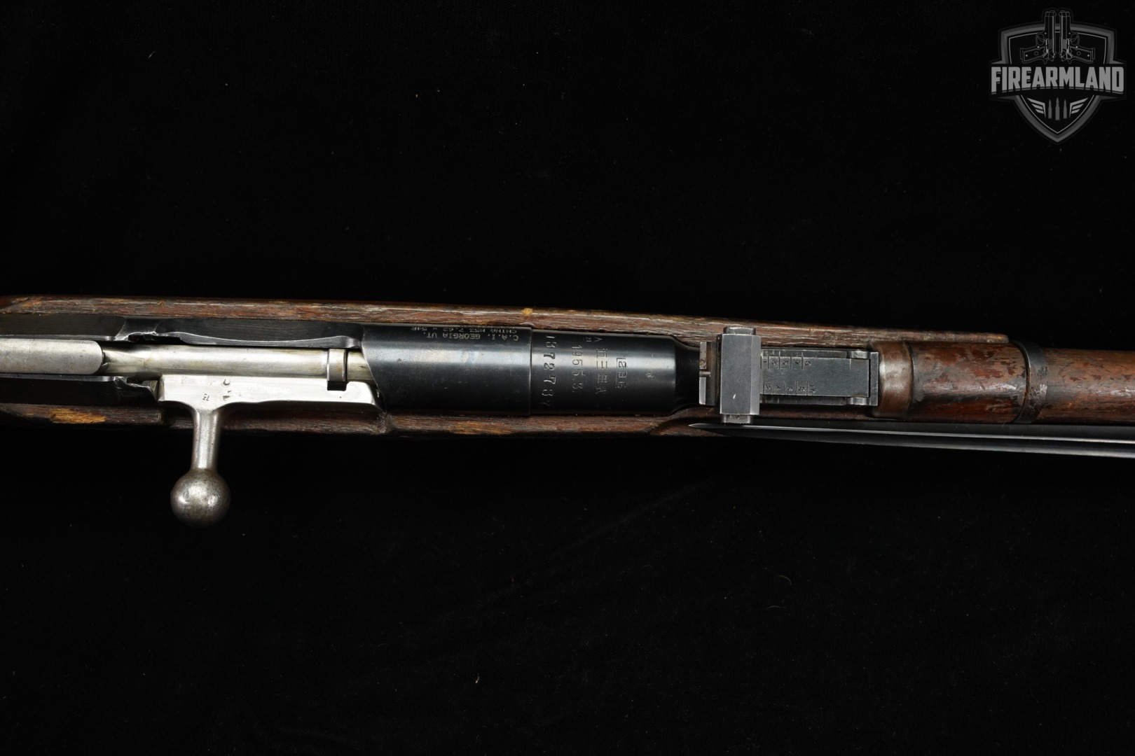 Jianshe Arsenal Type 53 7.62x54R Mosin-Nagant 20.4" Blued & Hardwood-img-12