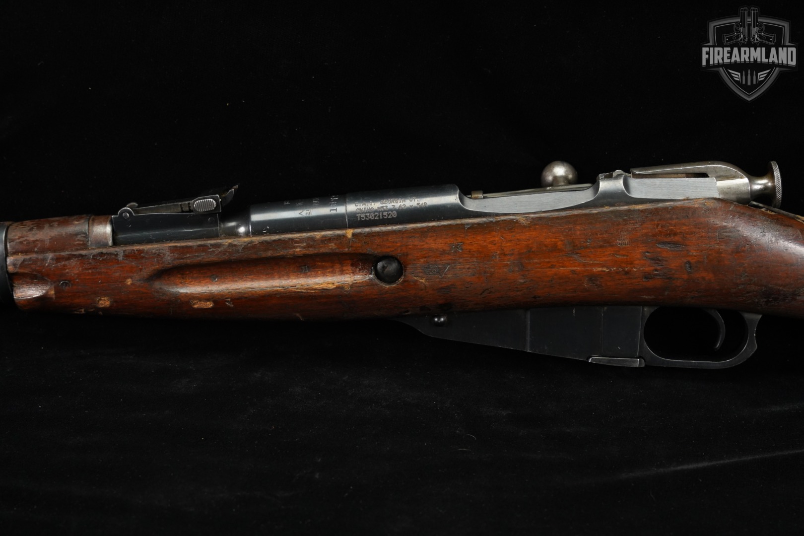 Jianshe Arsenal Type 53 7.62x54R Mosin-Nagant 20.4" Blued & Hardwood-img-9