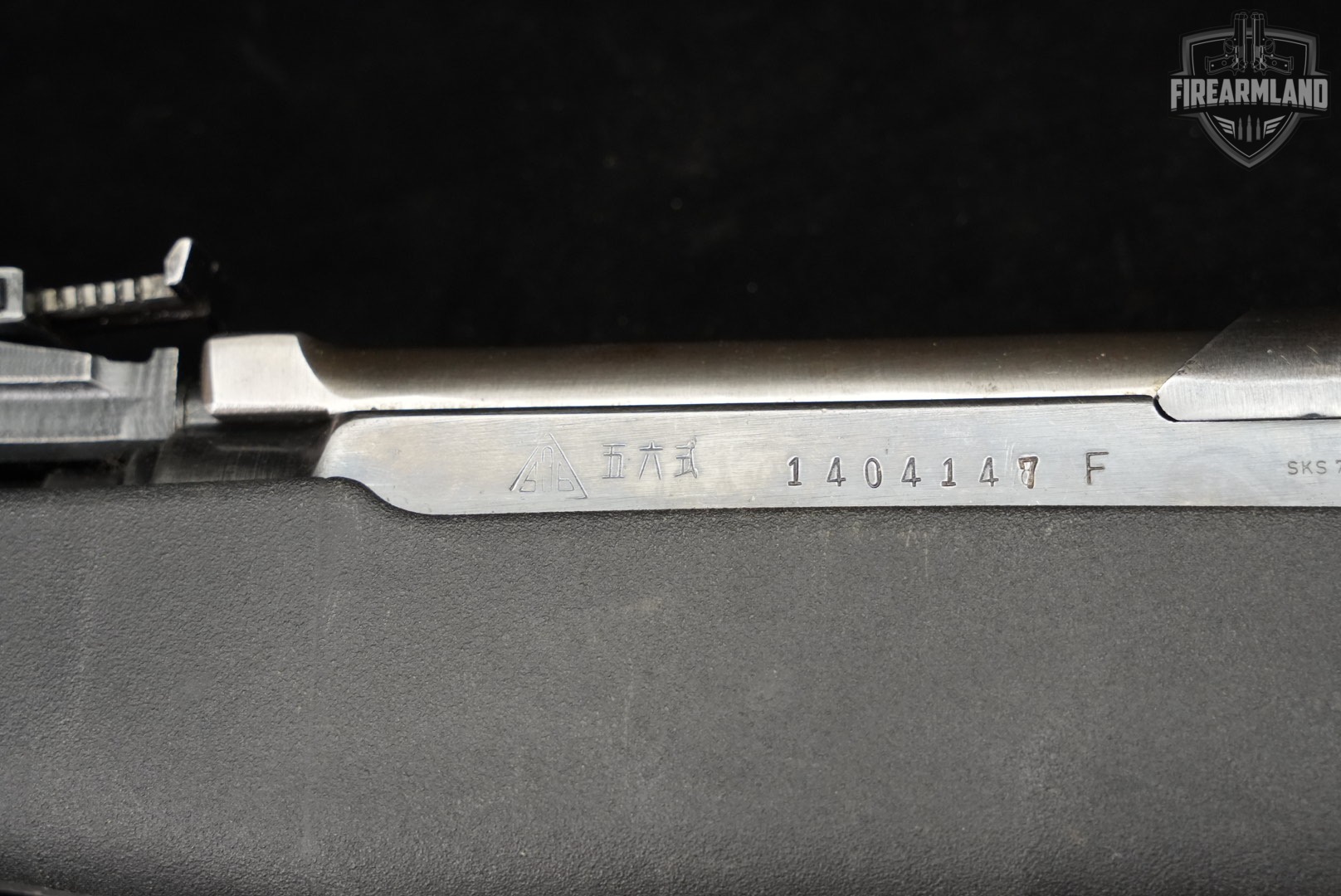 MATCHING Norinco Type 56 7.62x39 SKS 20" CHINA-img-19