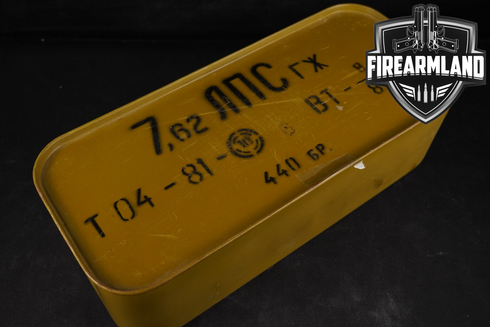 MIL-SURP LPS 7.62x54R in New - Old Stock Condition Thumbnail
