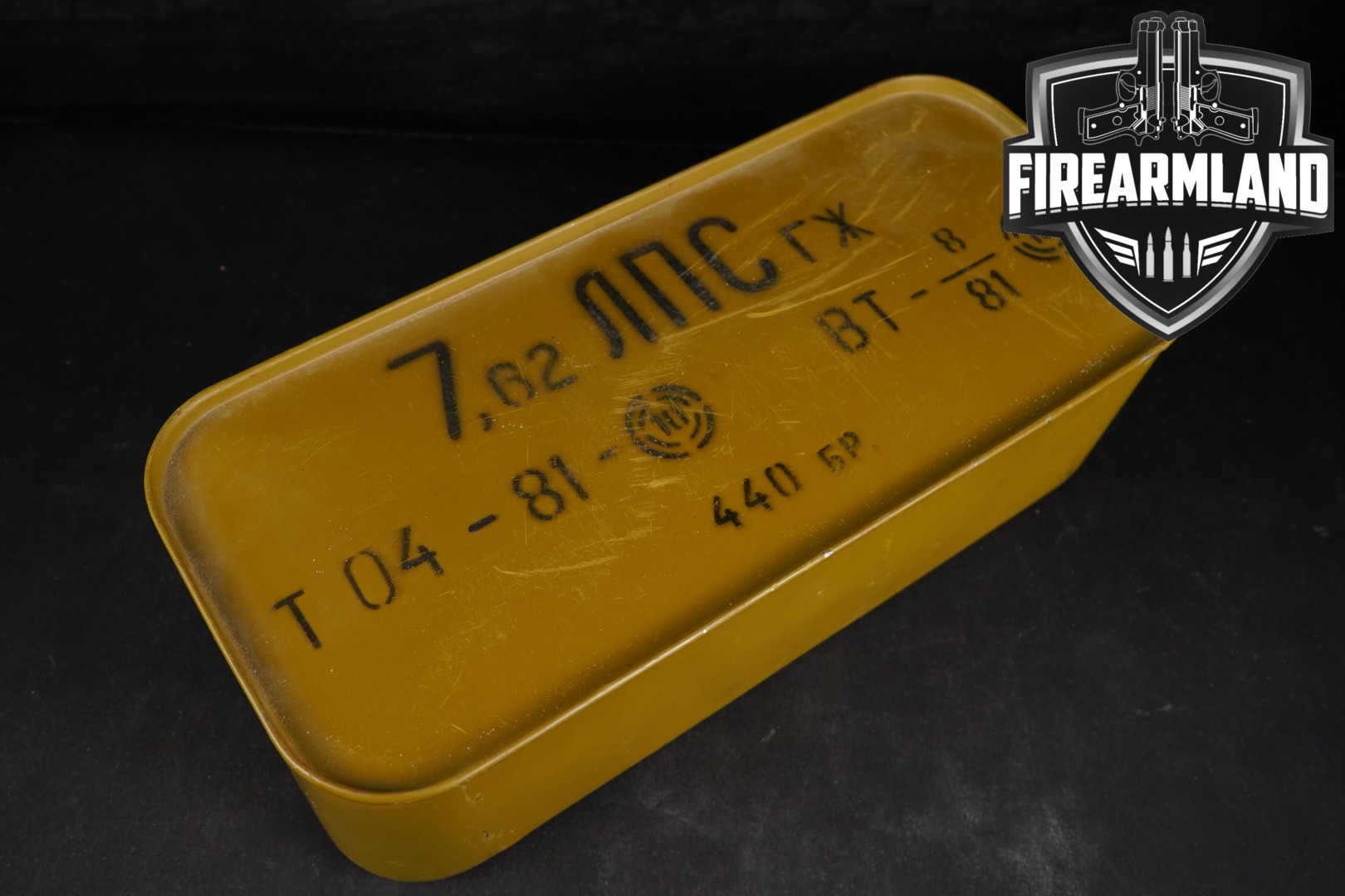 MIL-SURP LPS 7.62x54R in New - Old Stock Condition Thumbnail