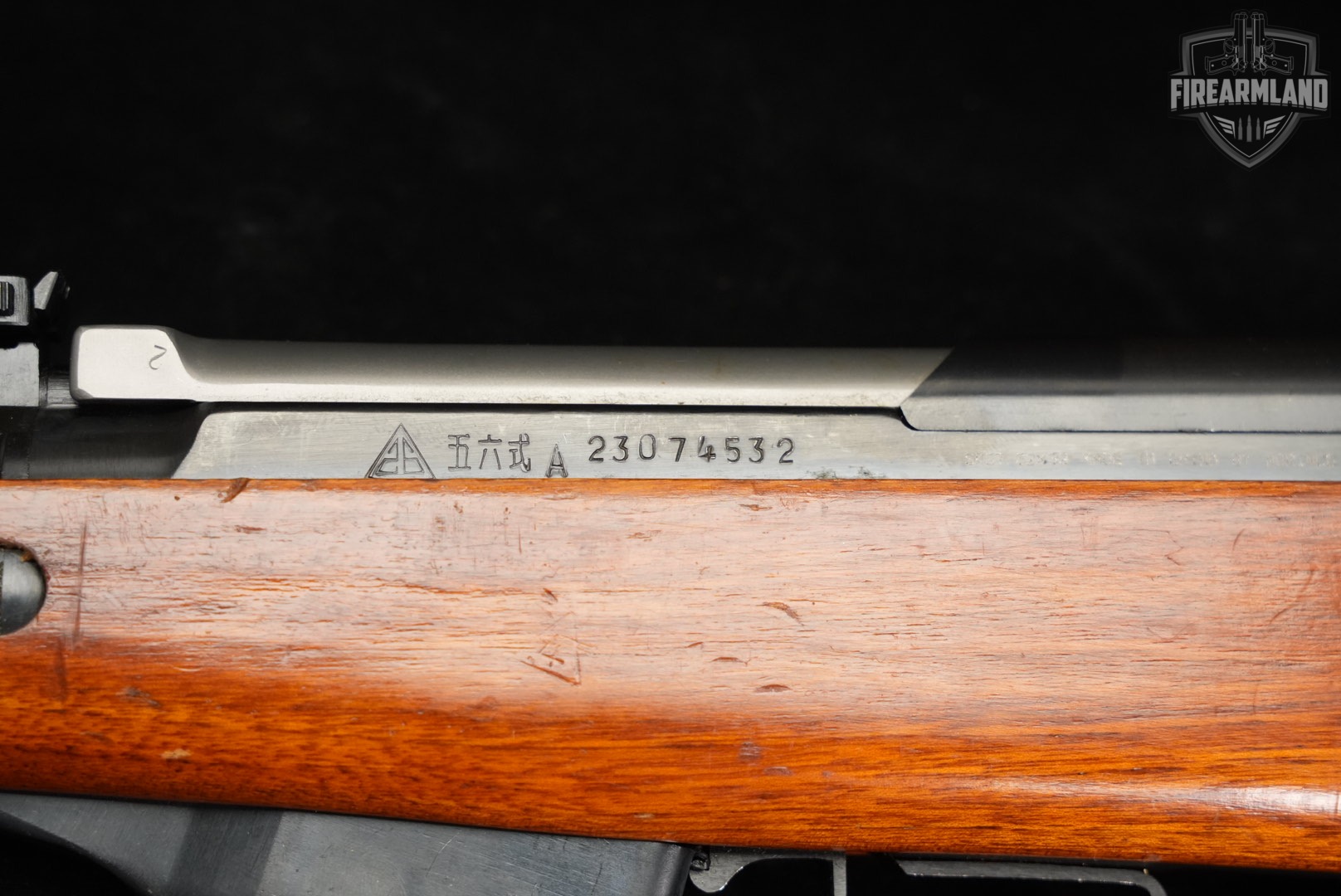 1978 Jianshe Arsenal Type 56 7.62x39 SKS 20.5" Blued & Hardwood-img-19