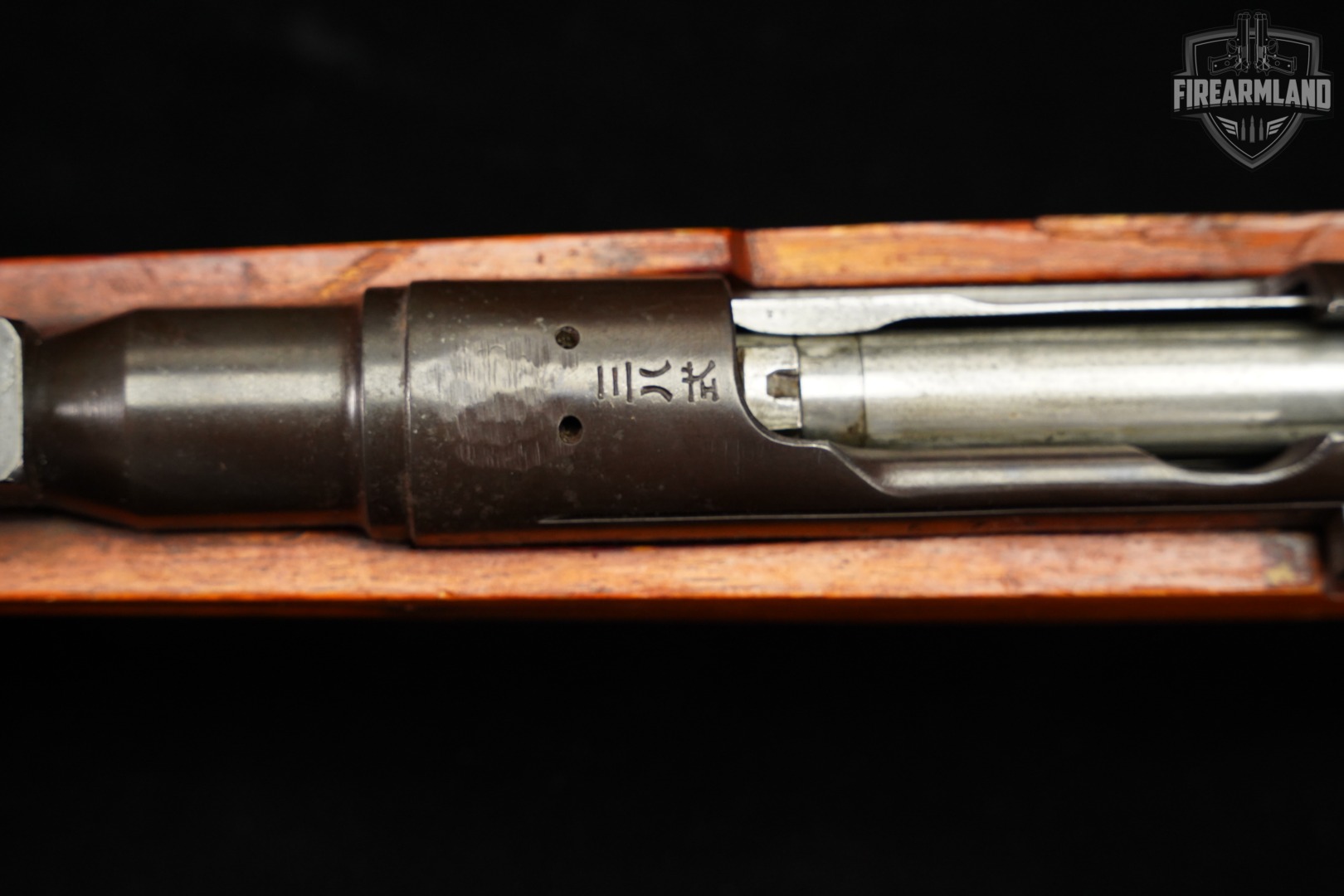 WWII 1941-1942 Nagoya Arsenal Type 38 Carbine Fifth Series 6.5x50 ARISAKA-img-21