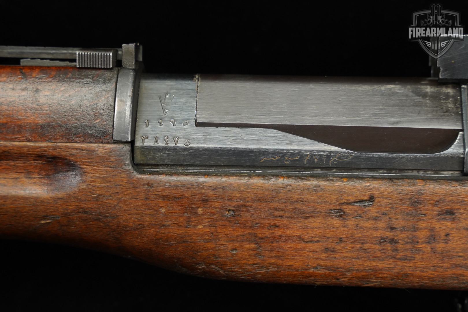 Maadi Hakim 8mm Mauser 25.1" Oil-Finished Hardwood Factory 54-img-18