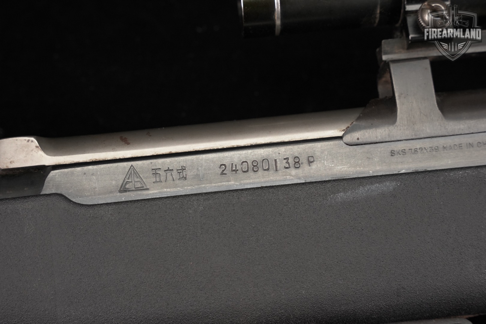 1979 Jianshe Arsenal Type 56 7.62x39 SKS 20.5" Norinco +SCOPE-img-19