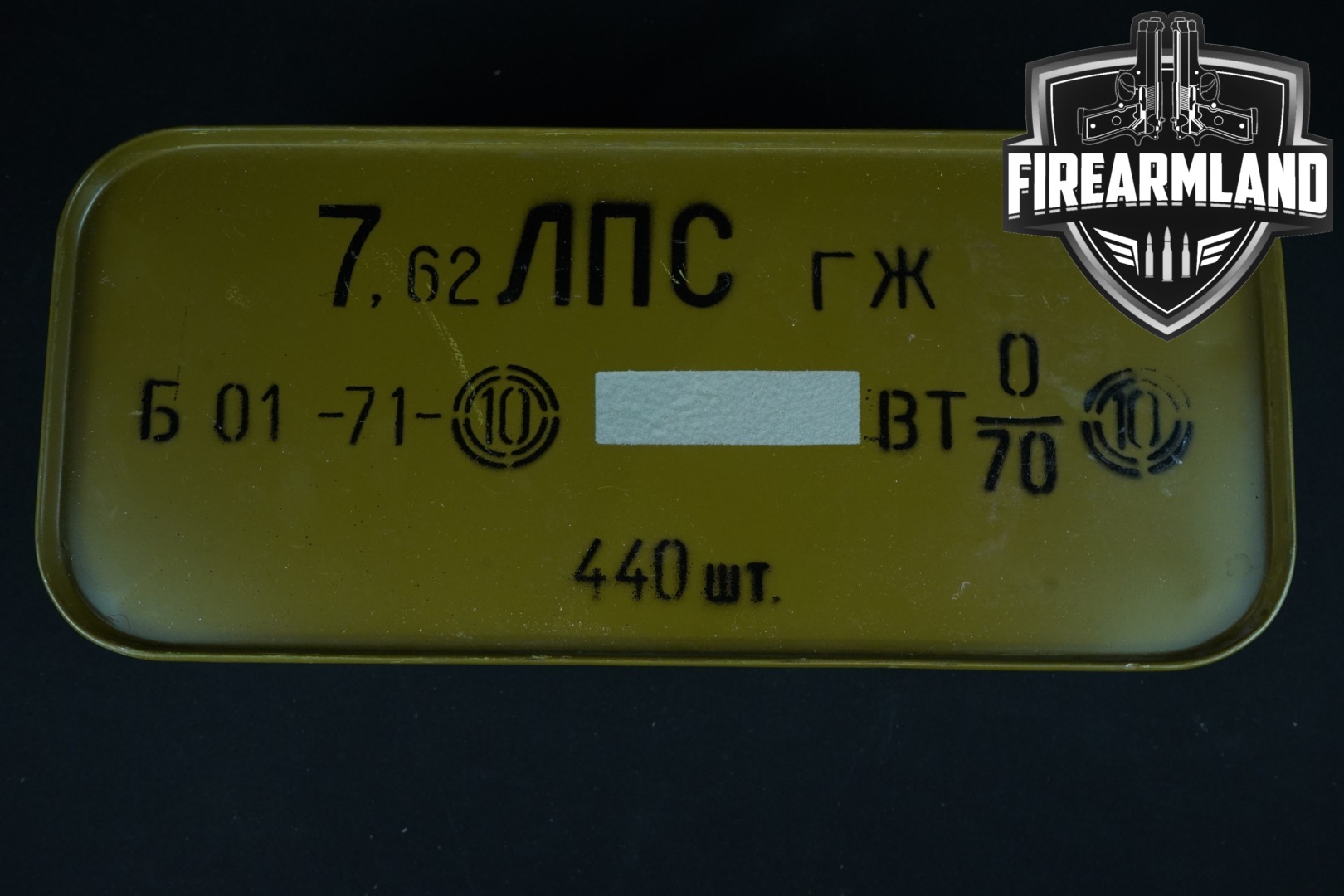 Used ACC LOT 7.62x54R Auction | FirearmLand