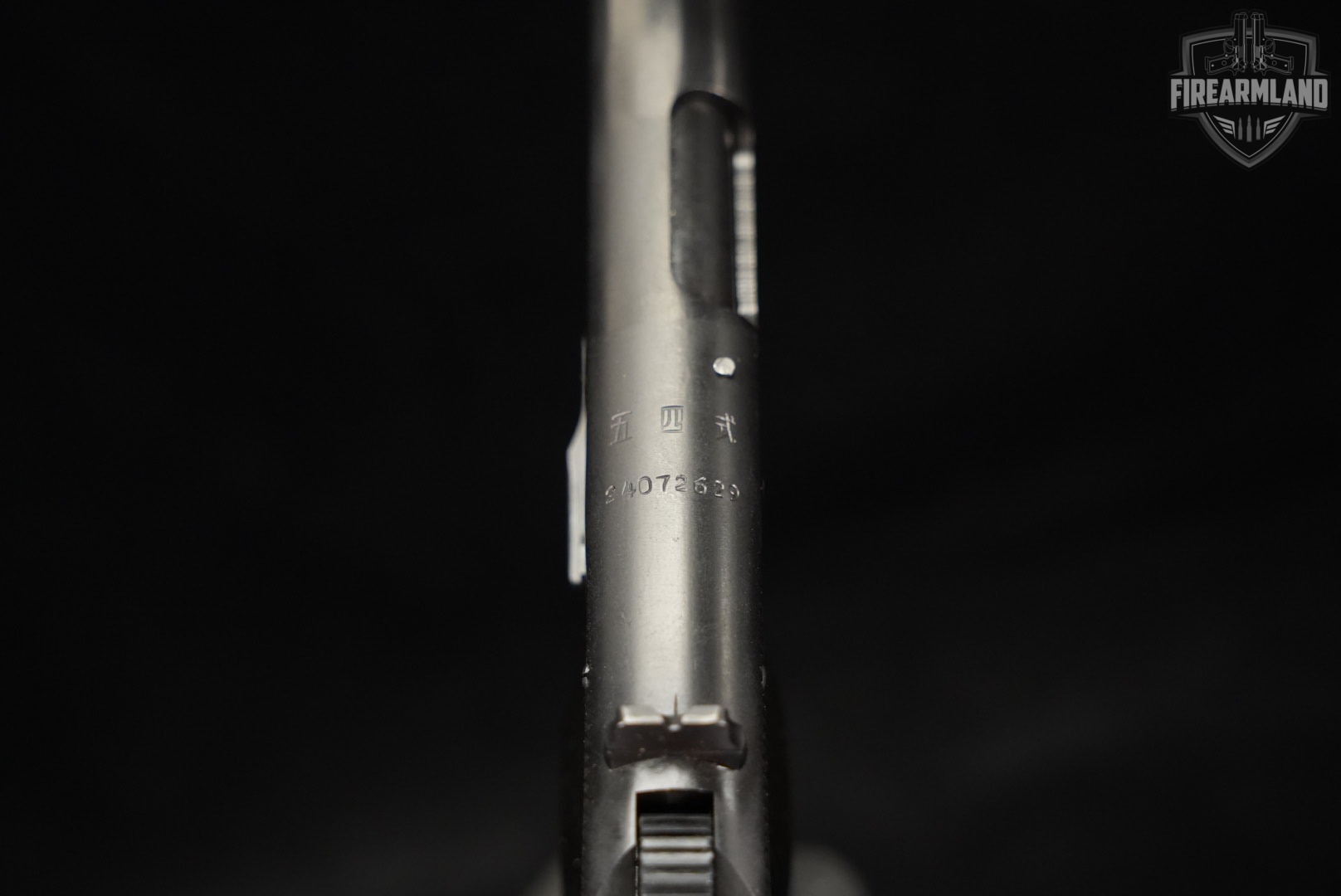 Norinco Type 54 7.62X25mm Tokarev 4.57" Blued M54-img-12