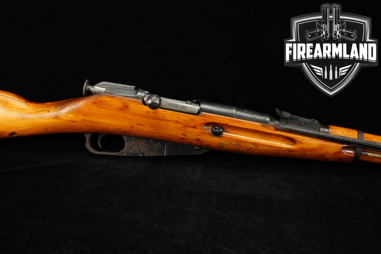1945 Izhevsk Arsenal Mosin-Nagant Model 1944 Carbine 7.62x54R Blued & Amber Shellac in Fair Condition Thumbnail