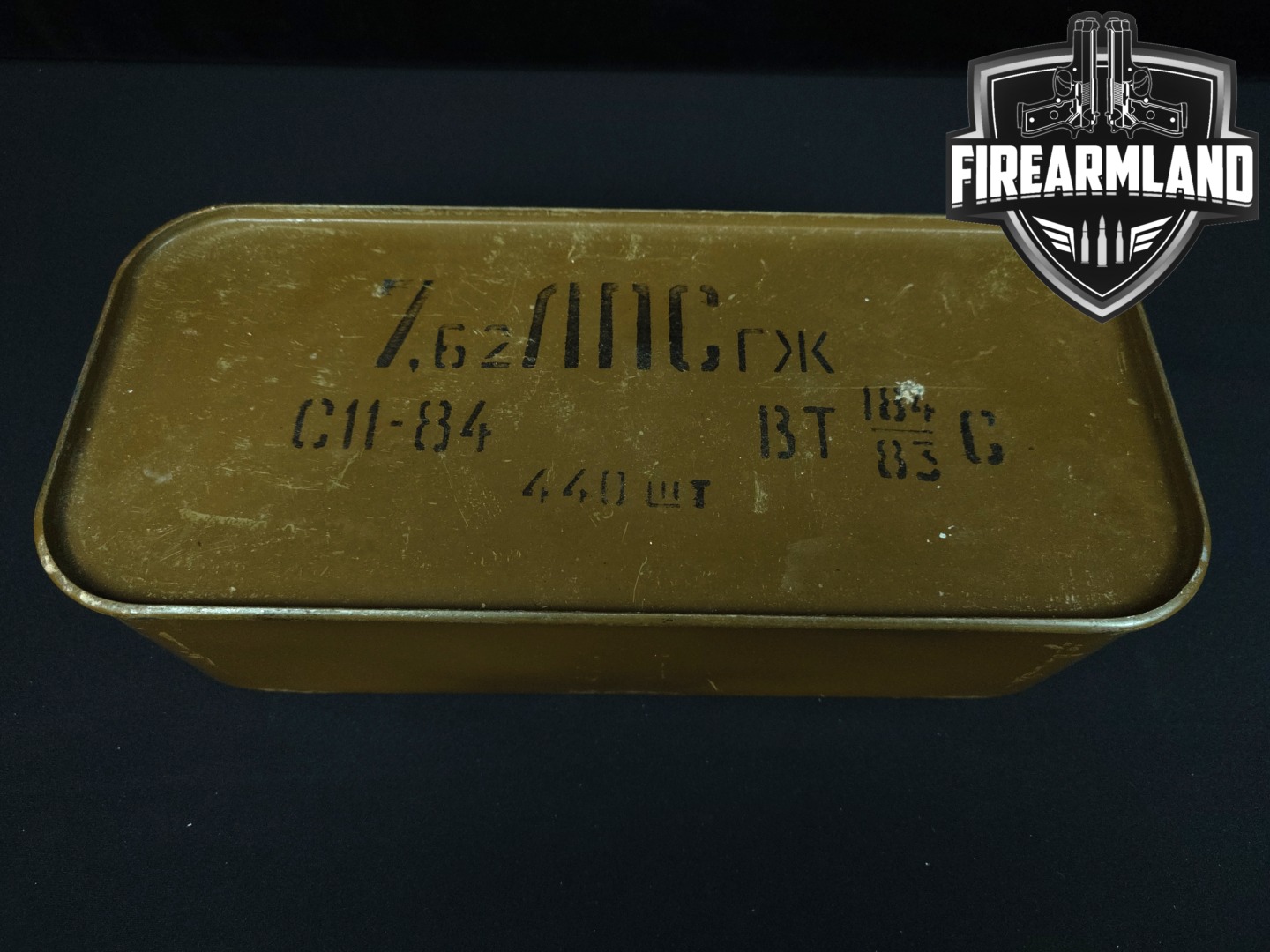 Milsurp. 7.62x54R Ammo 7.62x54R in New - Old Stock Condition Thumbnail