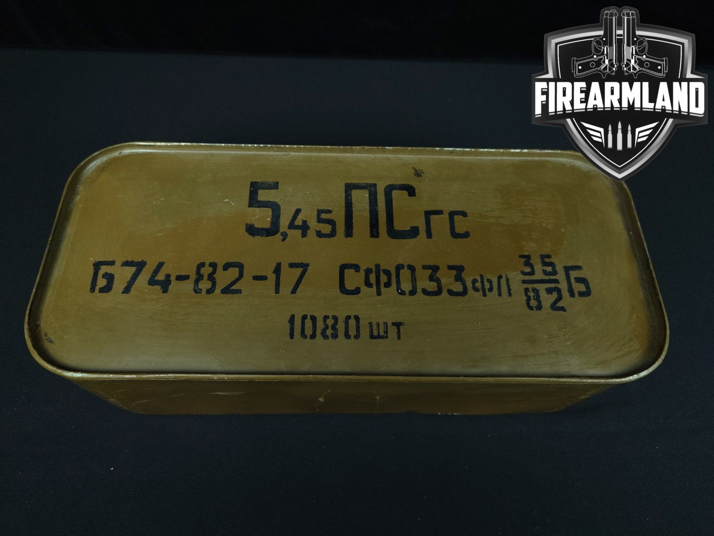 Milsurp. 5.45X39 Ammo 5.45x39mm in New - Old Stock Condition Thumbnail