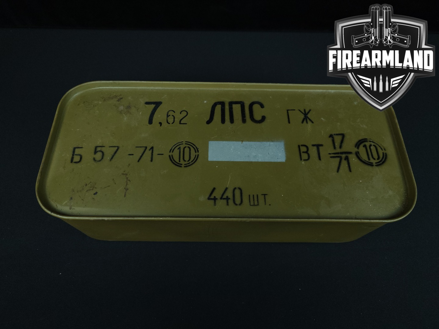 Milsurp. 7.62X54R Ammo 7.62x54R in New - Old Stock Condition Thumbnail