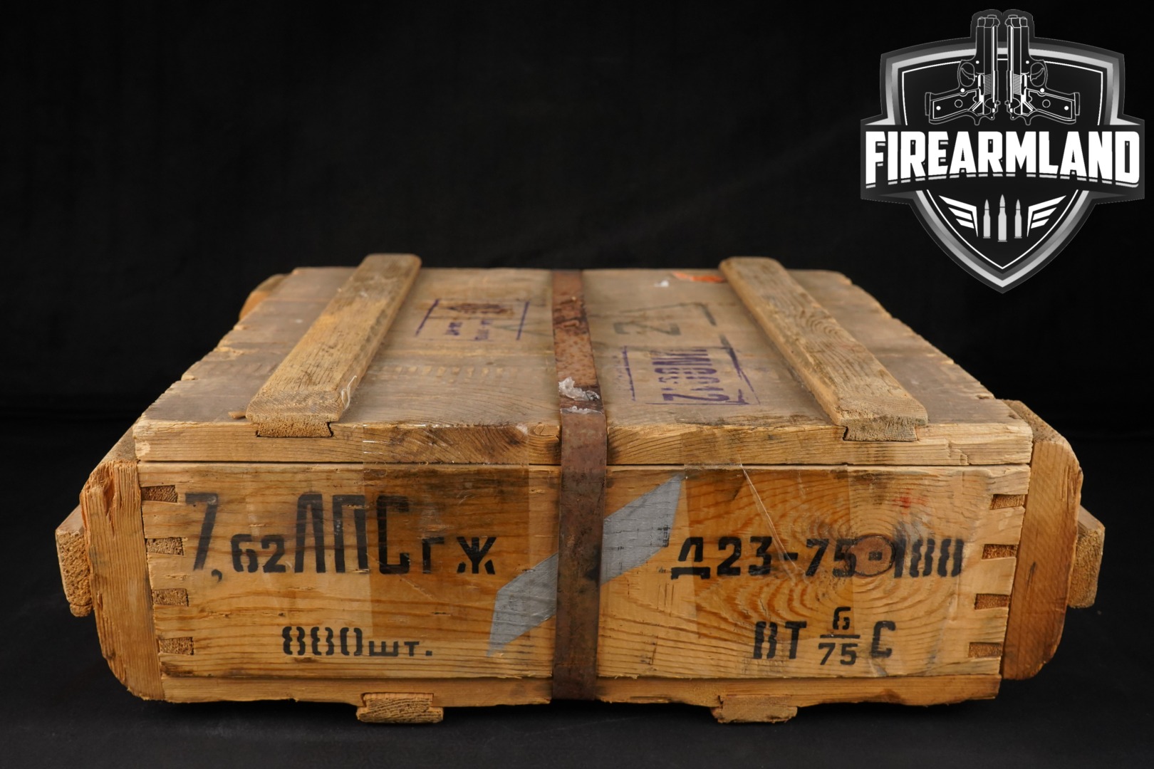 Russian Surplus 7.62x54R 7.62x54R in New - Old Stock Condition Thumbnail