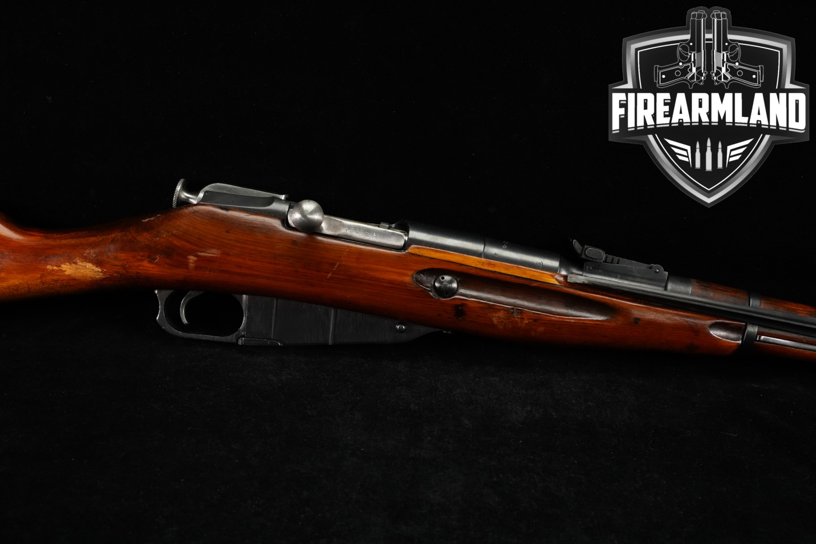 1945 Izhevsk Mechanical Plant (Izhmekh) Mosin-Nagant Model 1944 Carbine 7.62x54R Blued & Hardwood in Good Condition Thumbnail