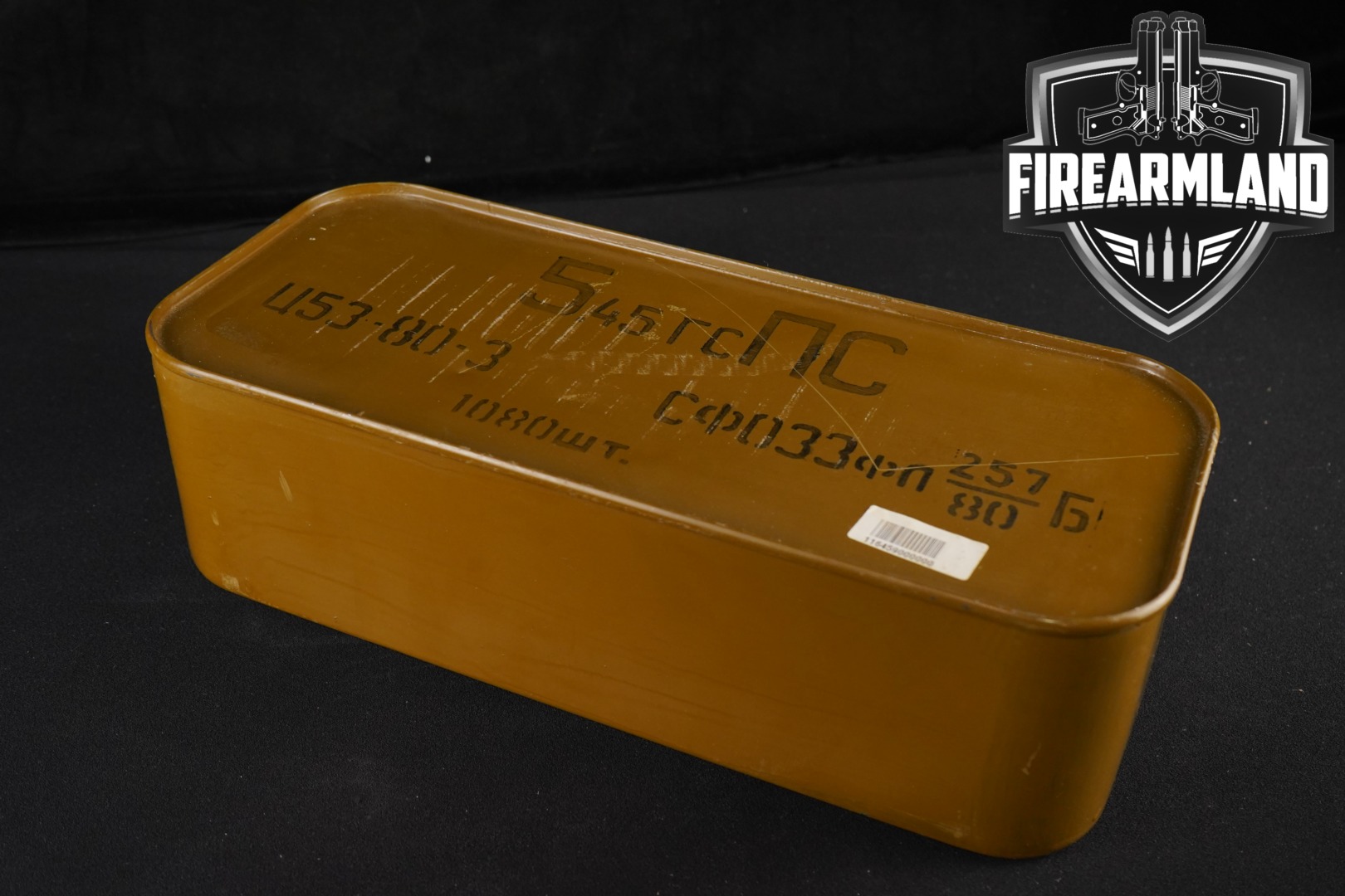 Military Surplus 5.45x39 5.45x39mm in New - Old Stock Condition Thumbnail
