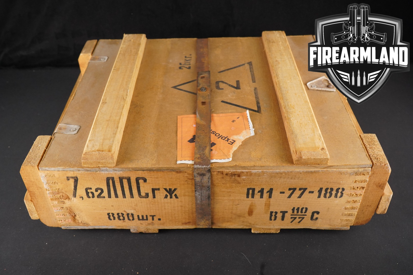 Used MIL-SURP 7.62x54R Auction | FirearmLand