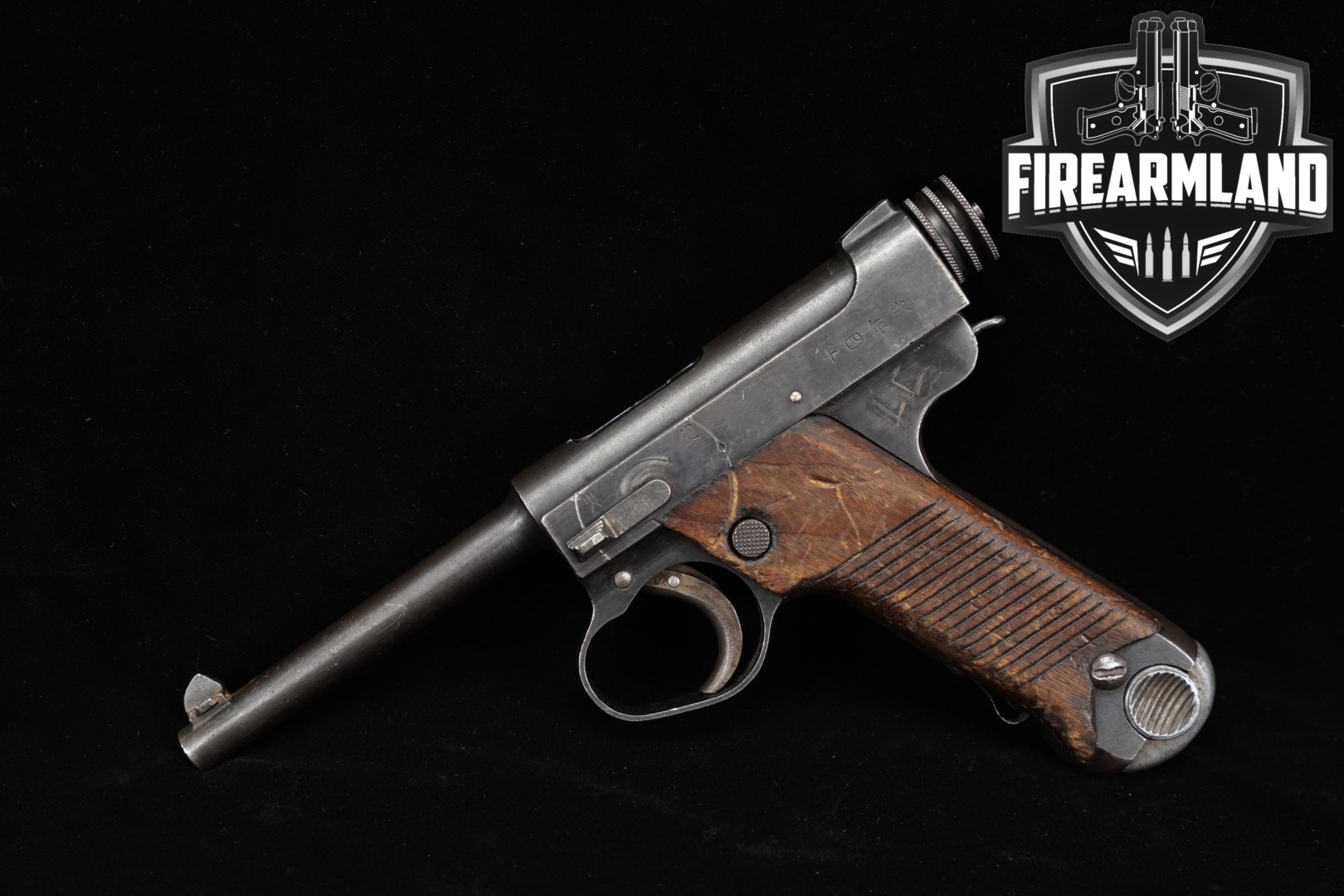 1943 Nagoya Arsenal Type 14 Large Trigger Guard 8x22mm Nambu Blued in Good Condition Thumbnail