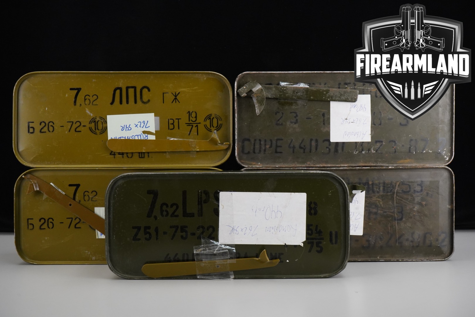 Multiple Manufacturers 7.62X54R Ammo 7.62x54R in New - Old Stock Condition Thumbnail