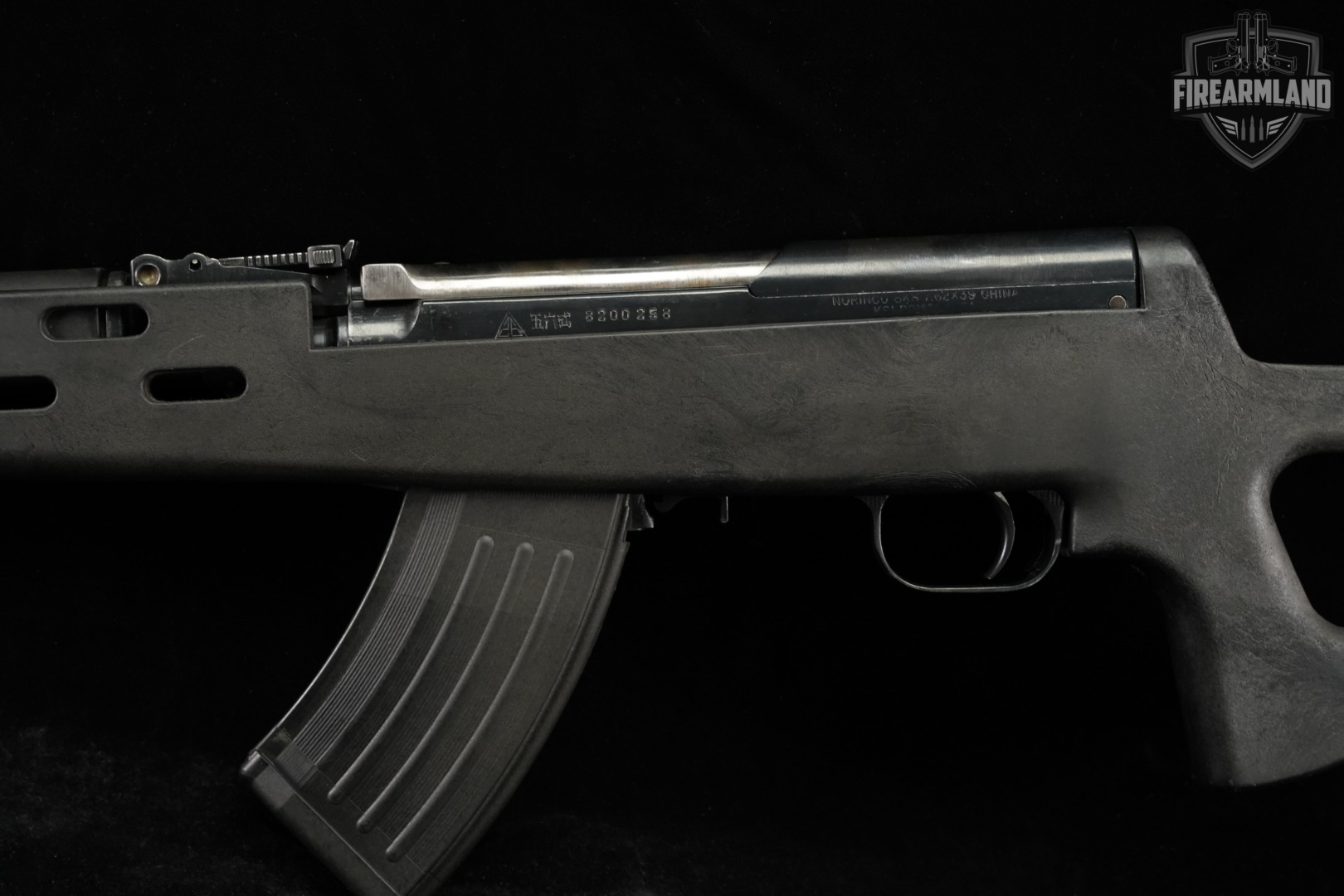 Used Norinco Type 56 SKS Auction | FirearmLand