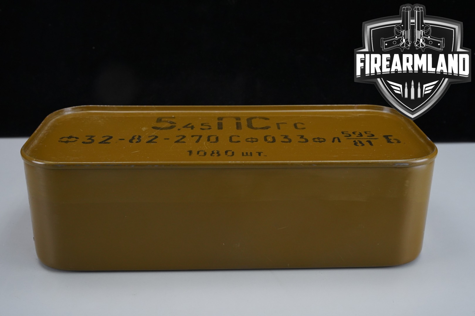 Milsurp. 5.45X39 Ammo 5.45x39mm in New - Old Stock Condition Thumbnail