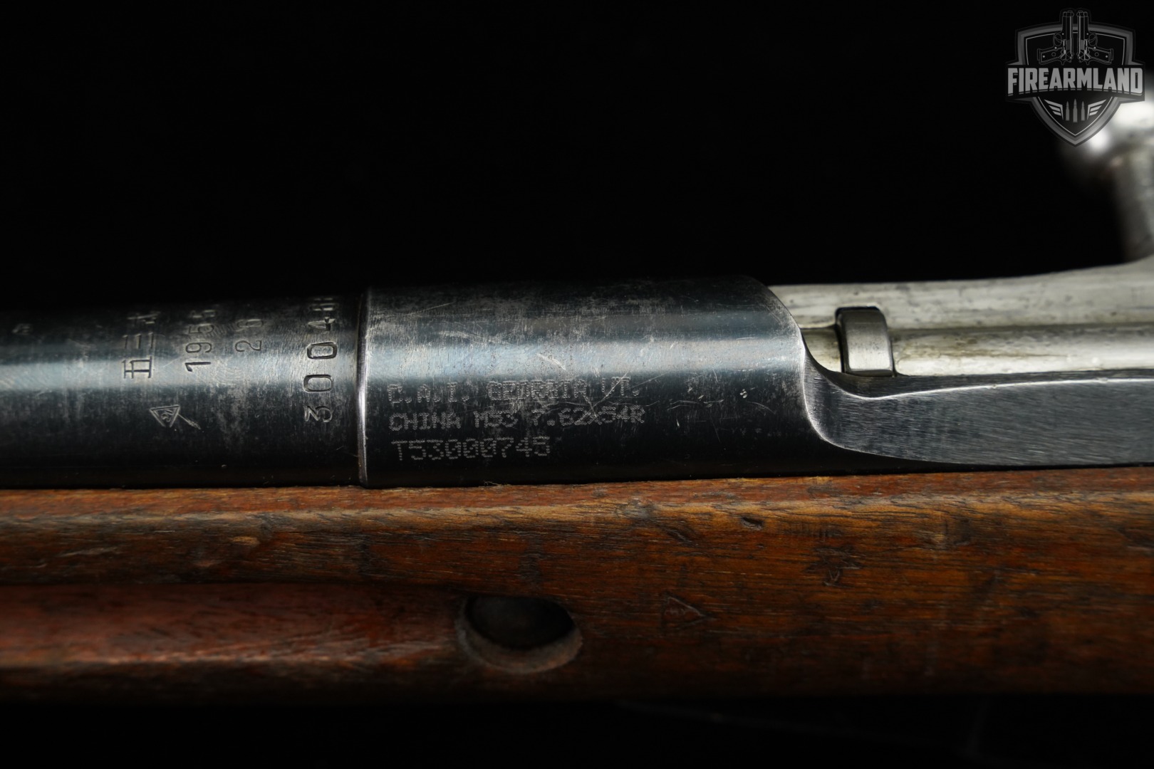 Jianshe Arsenal Type 53 7.62x54R Mosin-Nagant 20.5" Blued & Hardwood-img-20