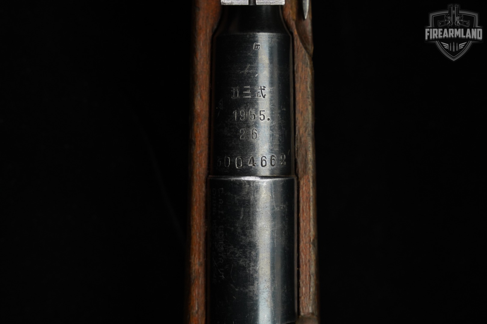 Jianshe Arsenal Type 53 7.62x54R Mosin-Nagant 20.5" Blued & Hardwood-img-21
