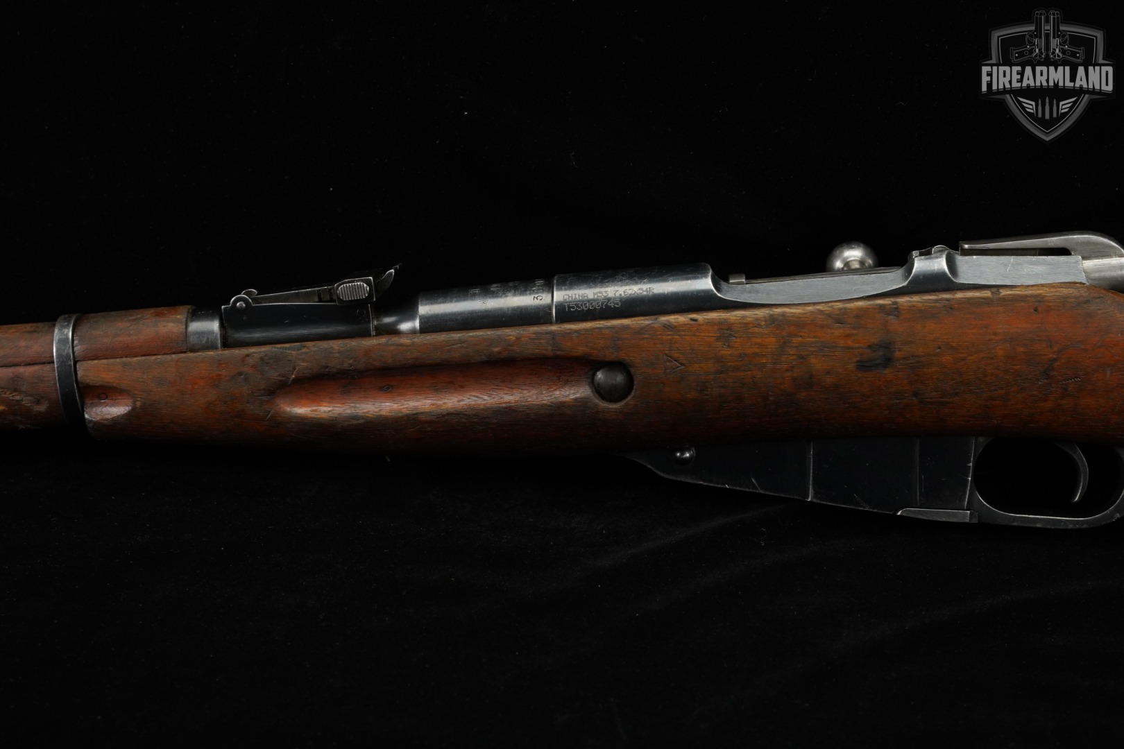 Jianshe Arsenal Type 53 7.62x54R Mosin-Nagant 20.5" Blued & Hardwood-img-9